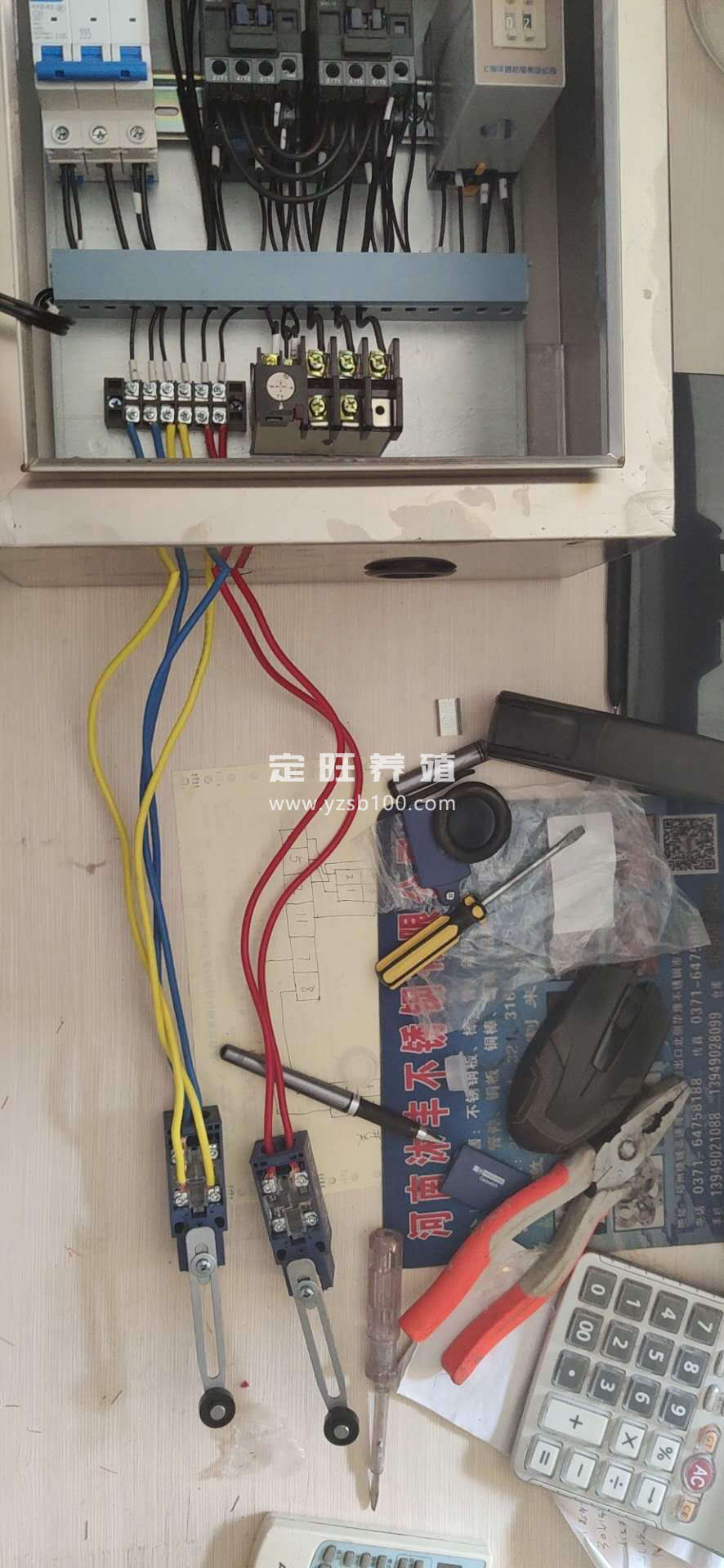 刮粪机清粪机