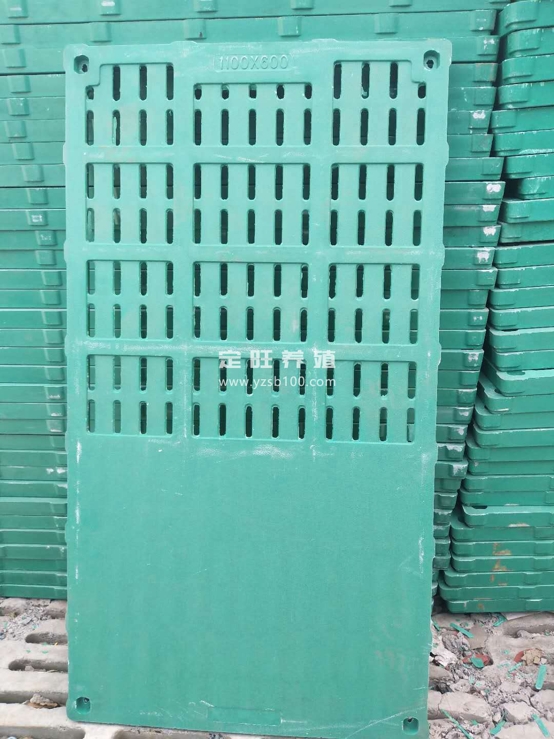 复合漏粪板