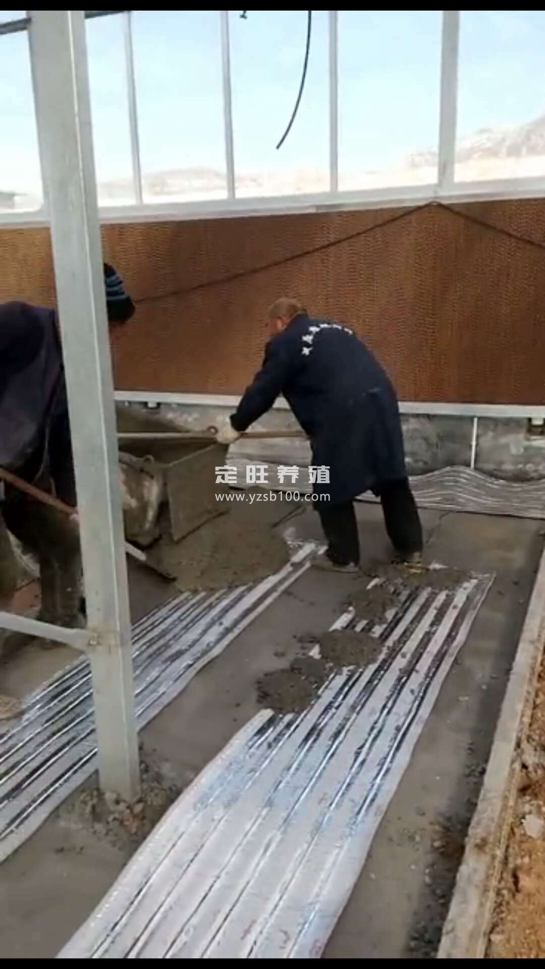 地暖