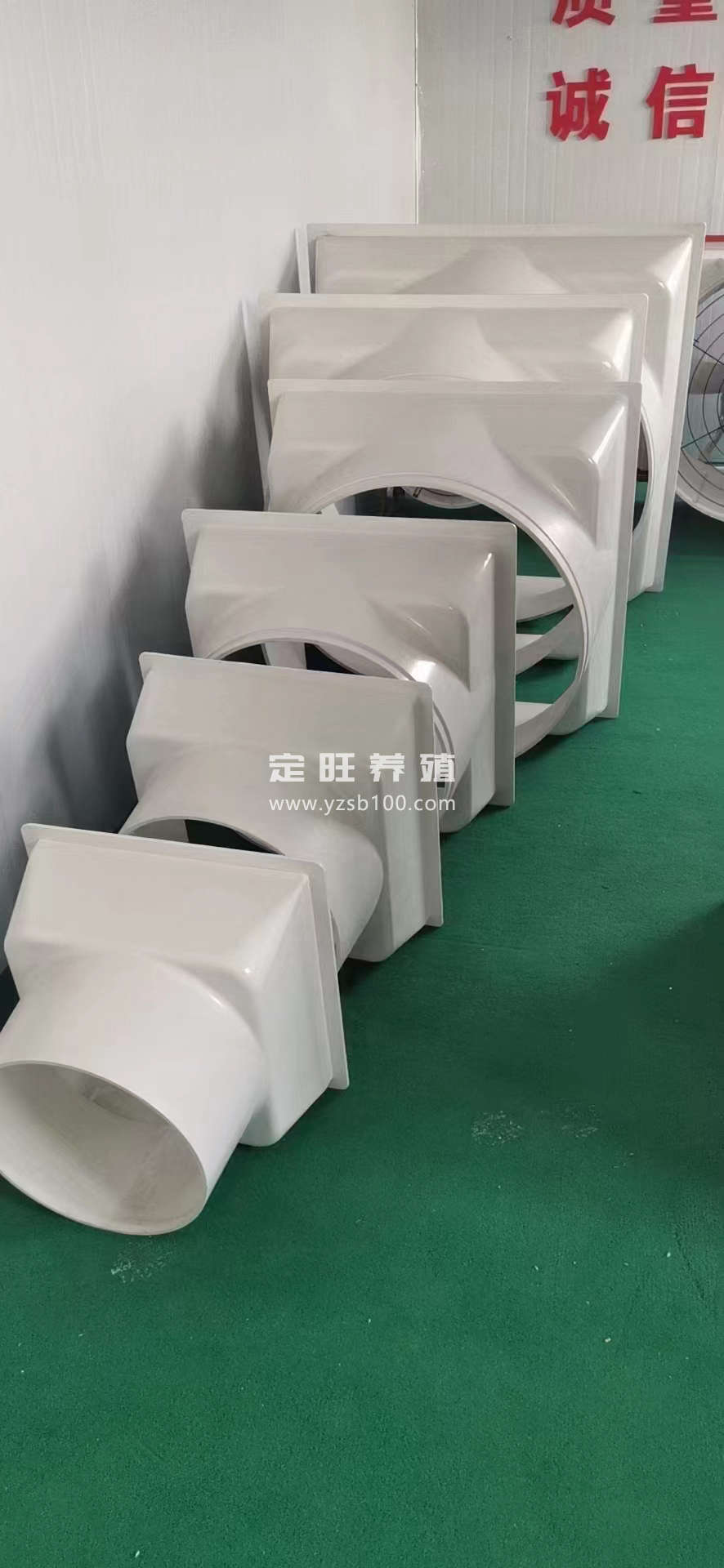 风机