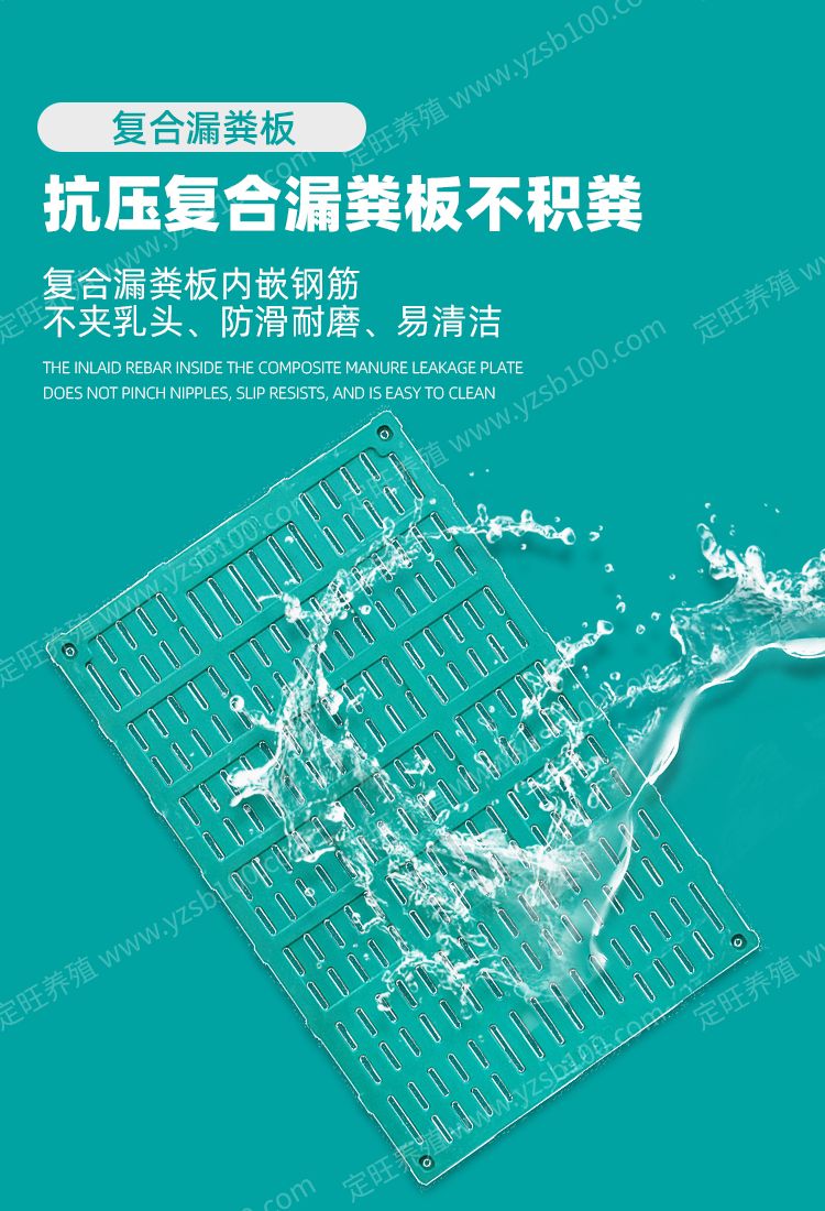 定位栏 图片 4
