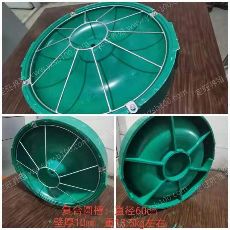 复合圆槽 图片 2