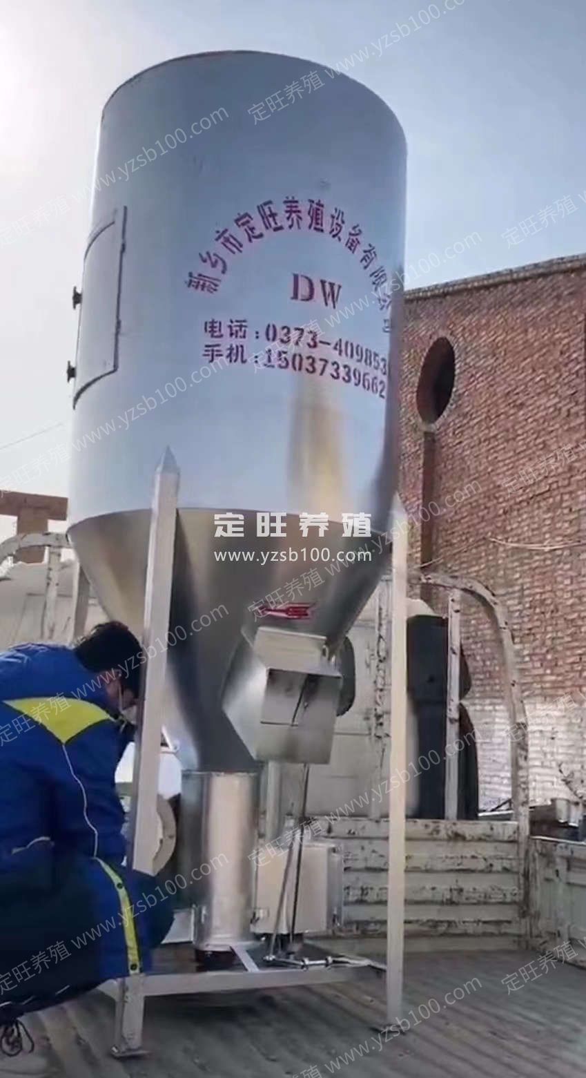 立式搅拌机与料线