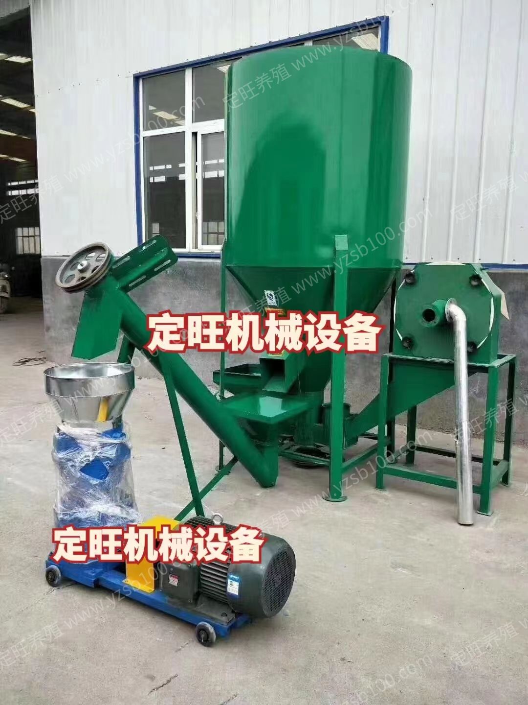 搅拌颗粒机组